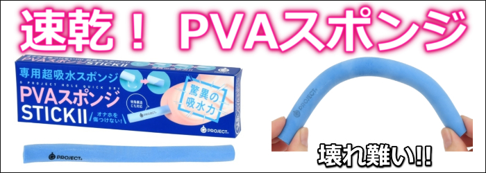 �I�i�z�[�������̊�������