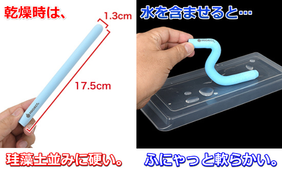 �z�[���N�C�b�N�h���C�@PVA�X�|���W�X�e�B�b�N